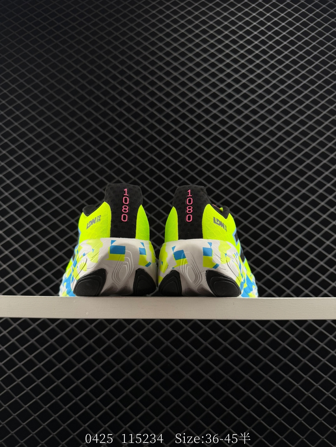 New Balance NB Fresh Foam